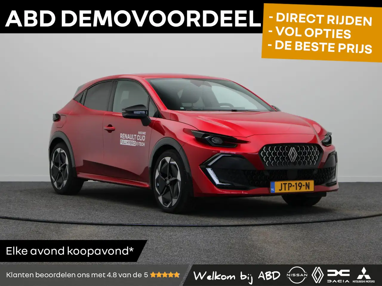 Renault Clio 2026