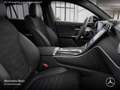 Mercedes-Benz GLC 200 4M AMG+NIGHT+360+AHK+TOTW+KEYLESS+9G Weiß - thumbnail 11