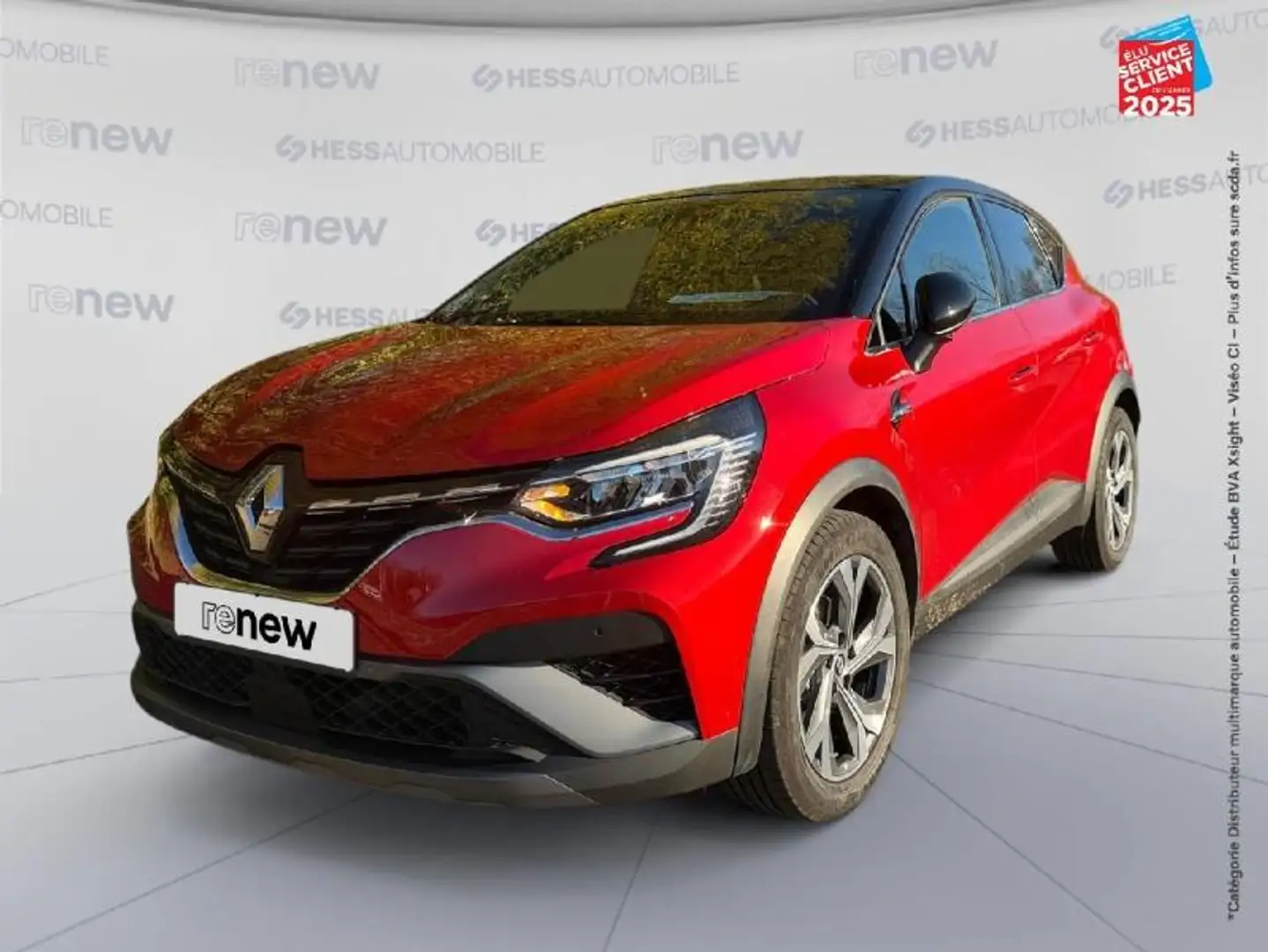 Renault Captur 1.6 E-Tech hybride 145ch RS Line Rouge - 1