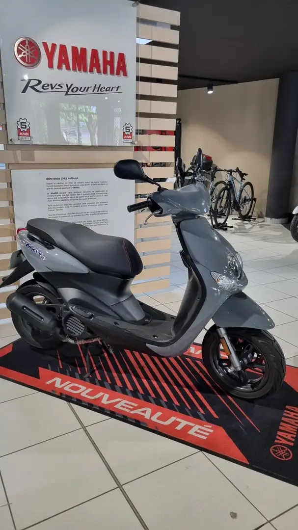 Yamaha NEOs 50 Gris - 1