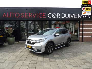 2.0 Hybrid AWD Executive/SPORTPAKKET /TREEPLANKEN/