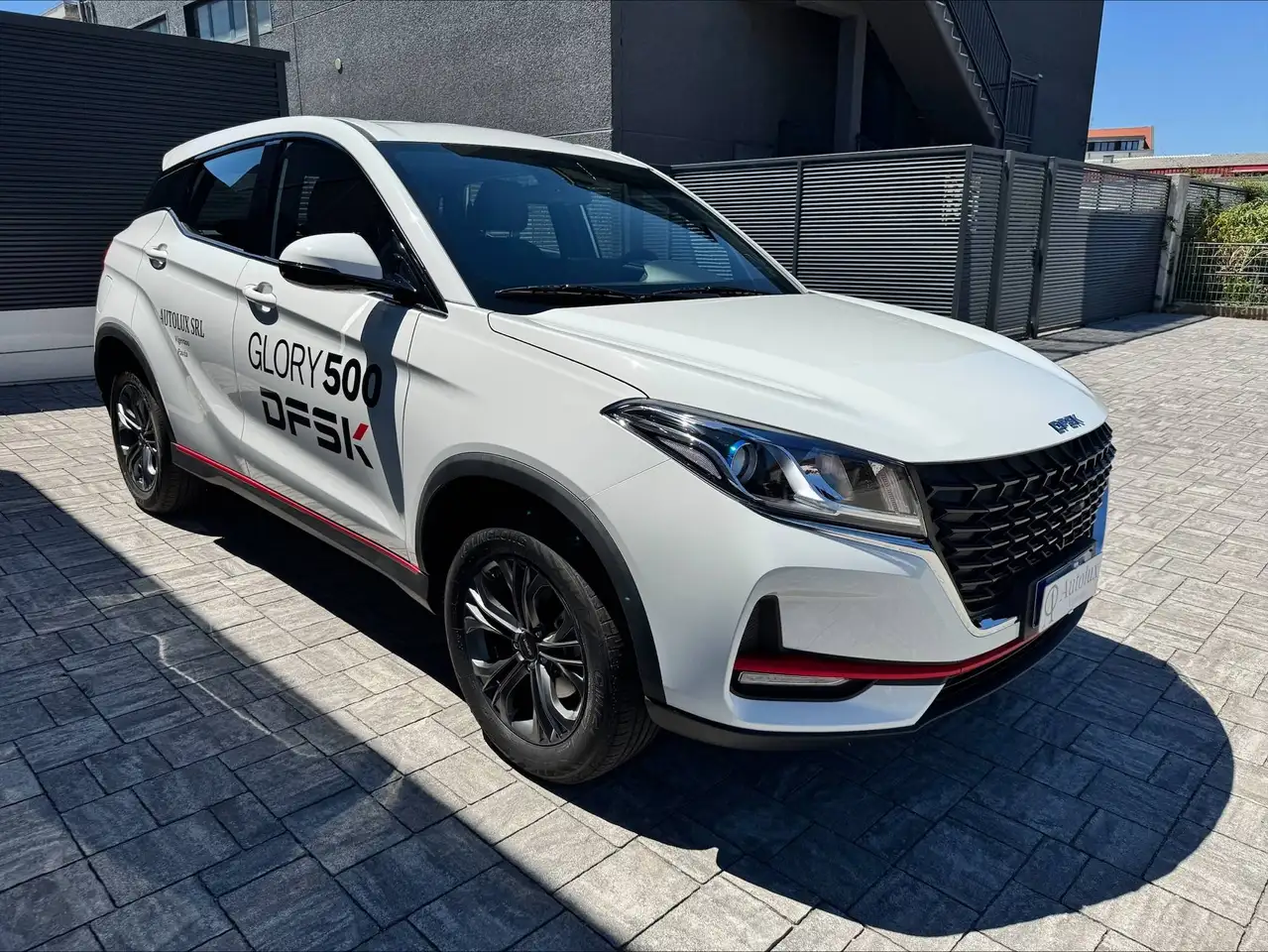 DFSK Fengon 500 2026