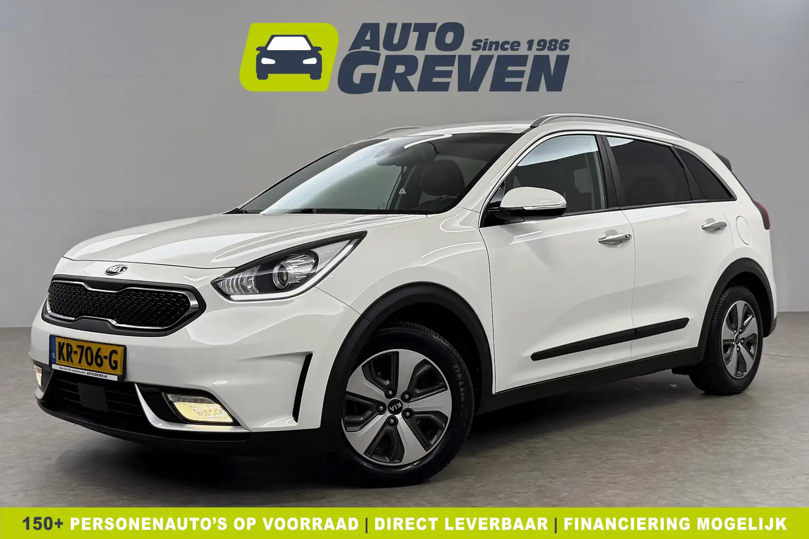 Kia Niro 1.6 GDi Hybrid BusinessLine LED Trekhaak Camera Ca Biały - 1