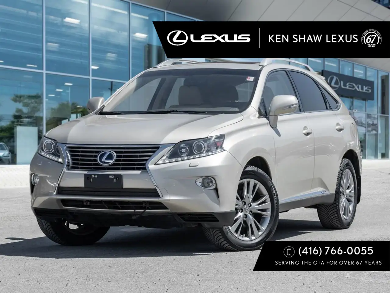 2013 Lexus RX