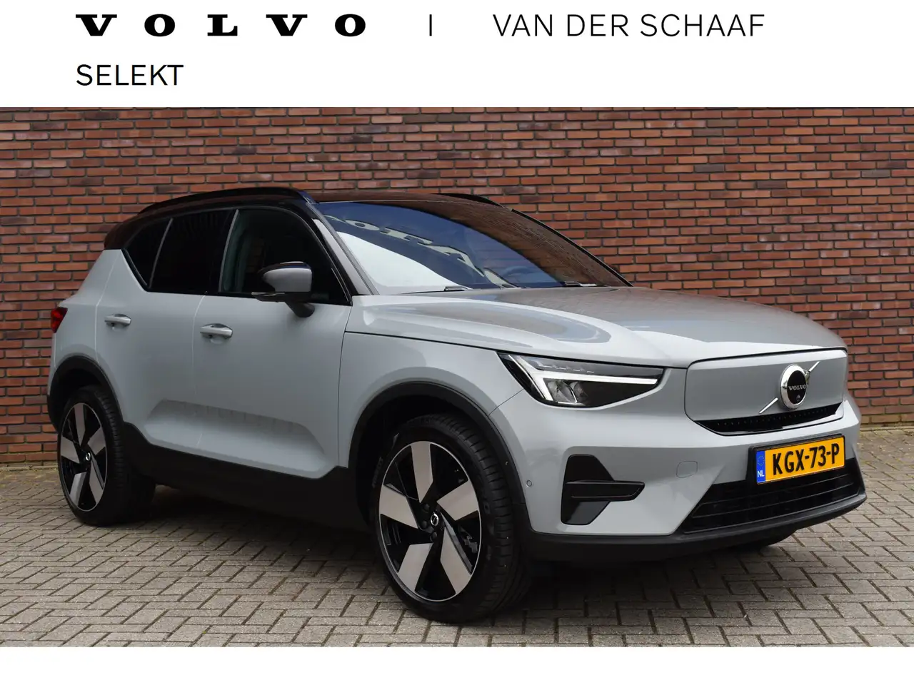 Volvo EX40 2026