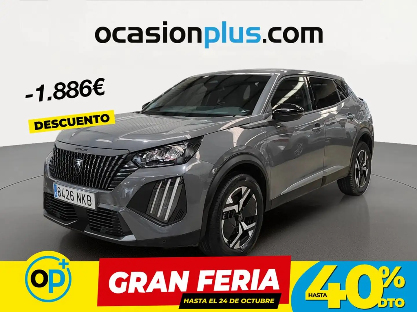 Peugeot 2008 Hybrid Allure eDCS6 145 Gris - 1