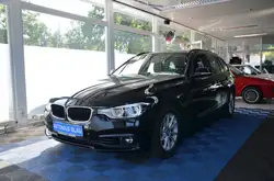 Bmw 318 i Touring Advantage *AUTOMATIK*LED*NAVI*1.HD