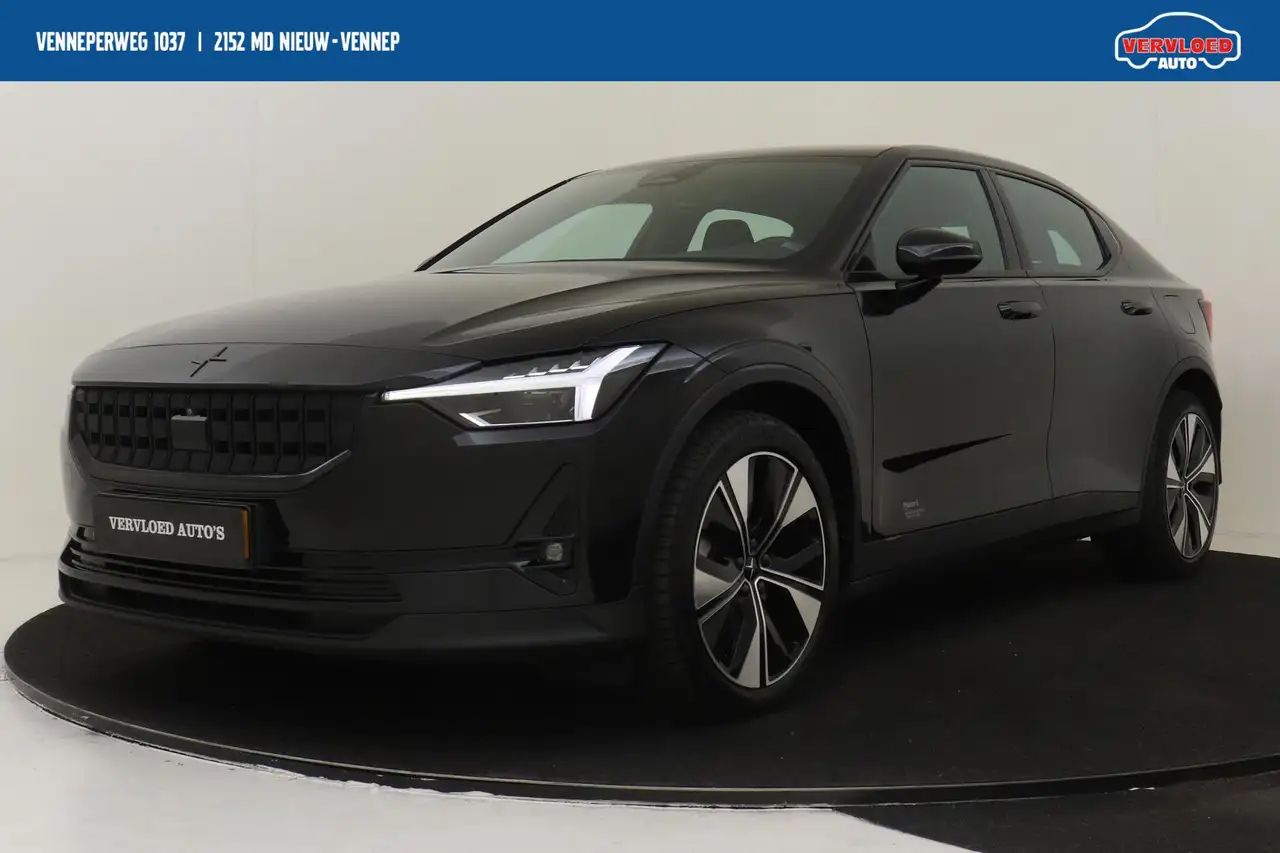 Polestar 2 2023