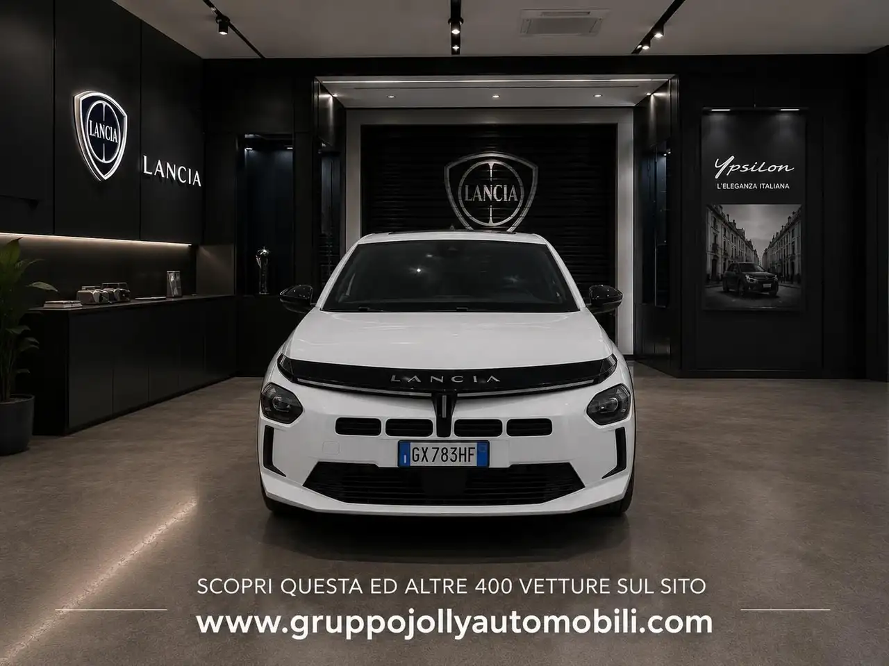 Lancia Ypsilon 2025