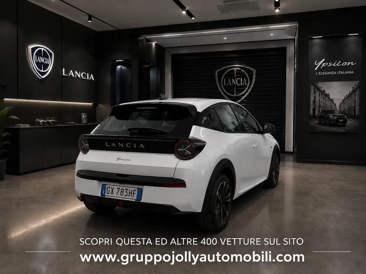 Lancia Ypsilon 2025