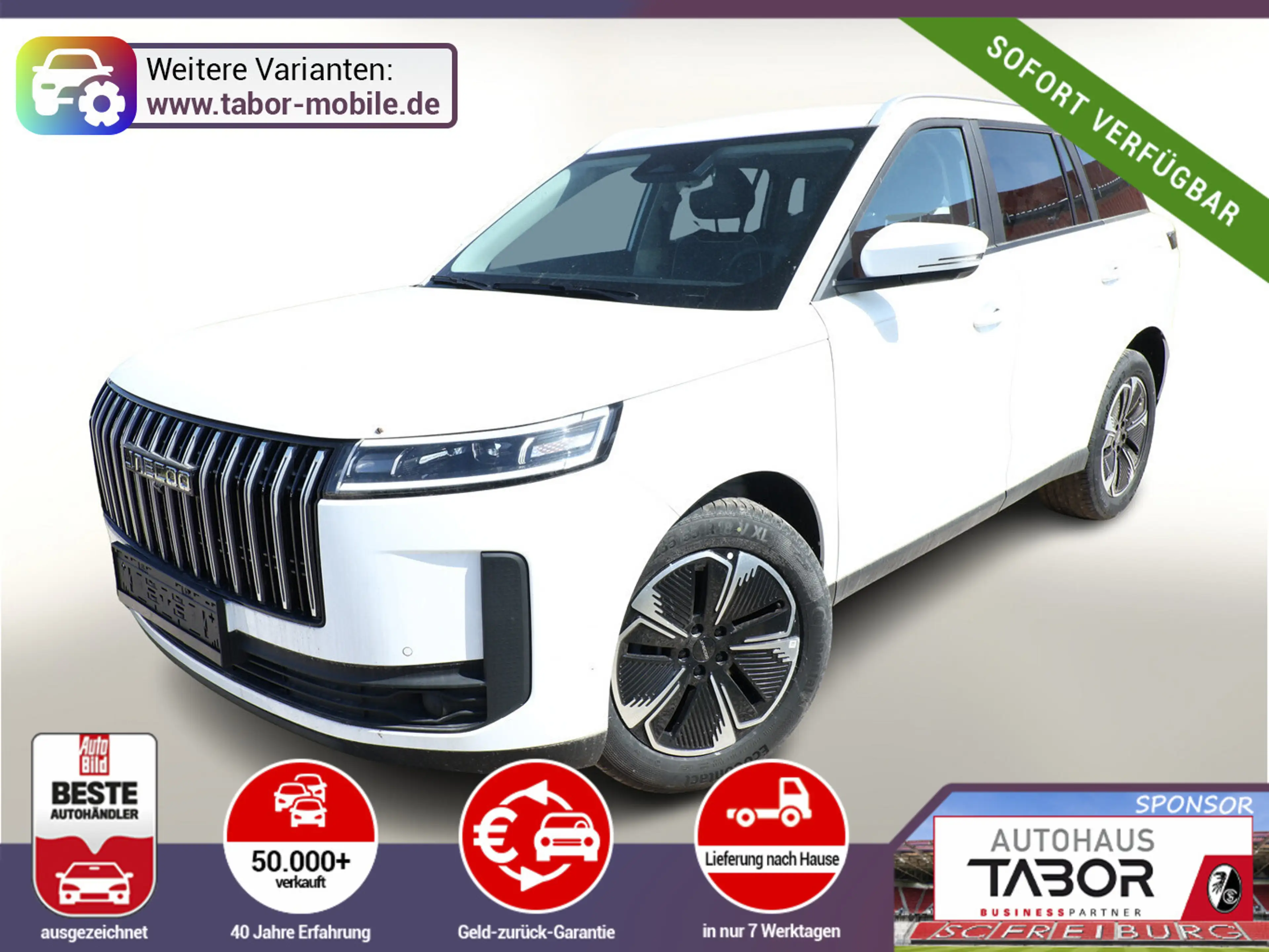 Jaecoo J5 Exclusive Pano 18Z 40° el.Heckkl SHZ UVP-26%*