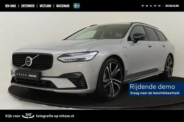 Volvo V90 T6 PLUG-IN HYBRID AWD ULTRA DARK *FULL OPTIONS!* -