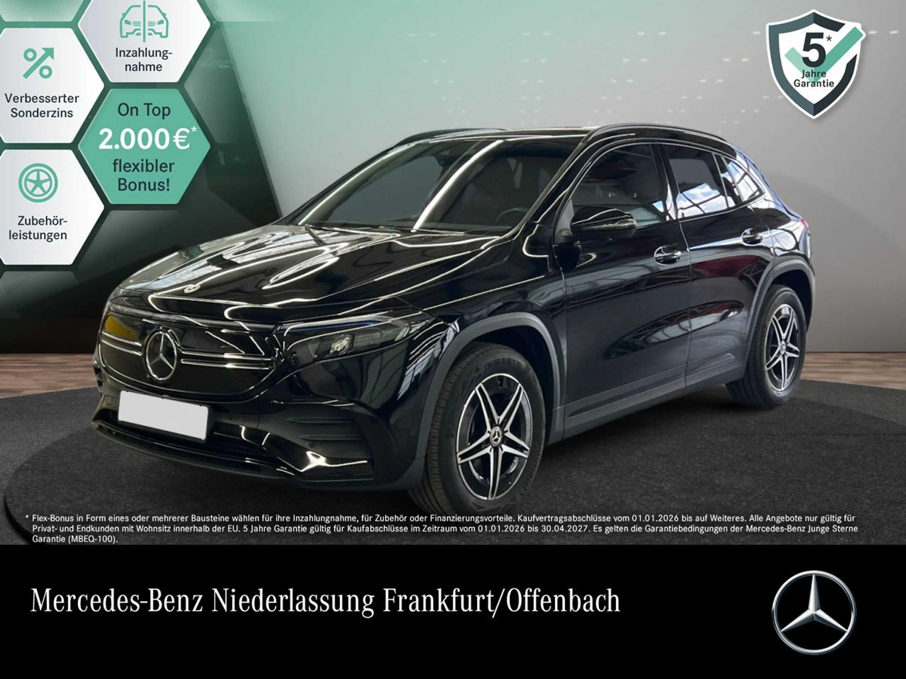 Mercedes-Benz EQA 250 AMG+NIGHT+PLUS-PAKET+360+EDW+KEYLESS