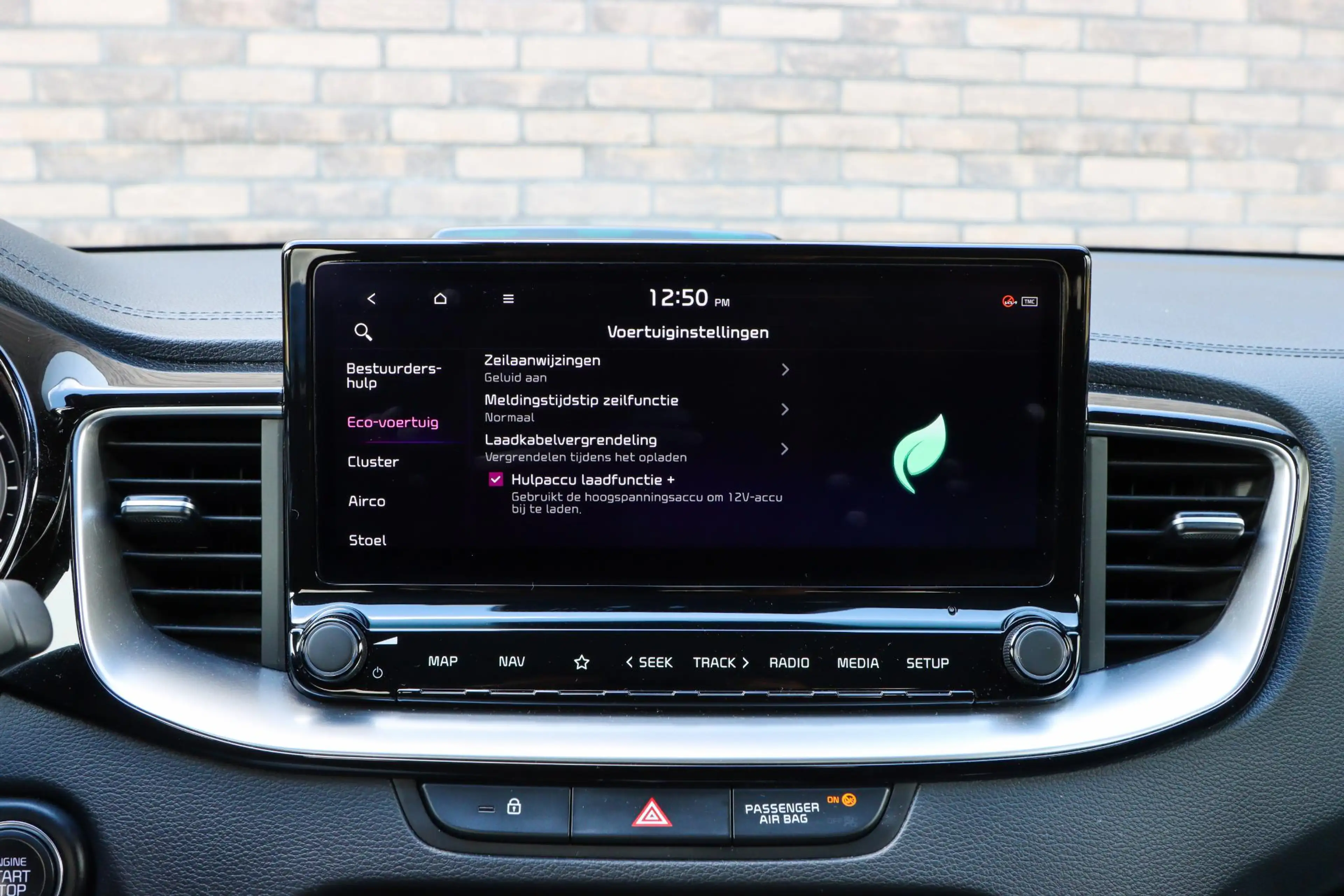 Kia Ceed SW / cee'd SW Sportswagon 1.6 GDI PHEV ExecutiveLine | Leer | Ad — photo 42