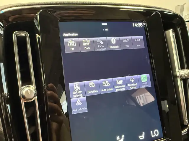 Volvo XC40 view 26