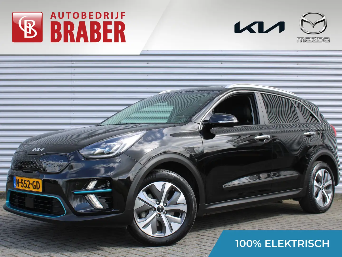 Kia e-Niro DynamicPlusLine 64 kWh | Warmtepomp | Schuif/kante Noir - 1