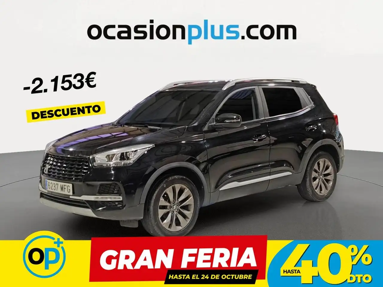 DR Automobiles DR F35