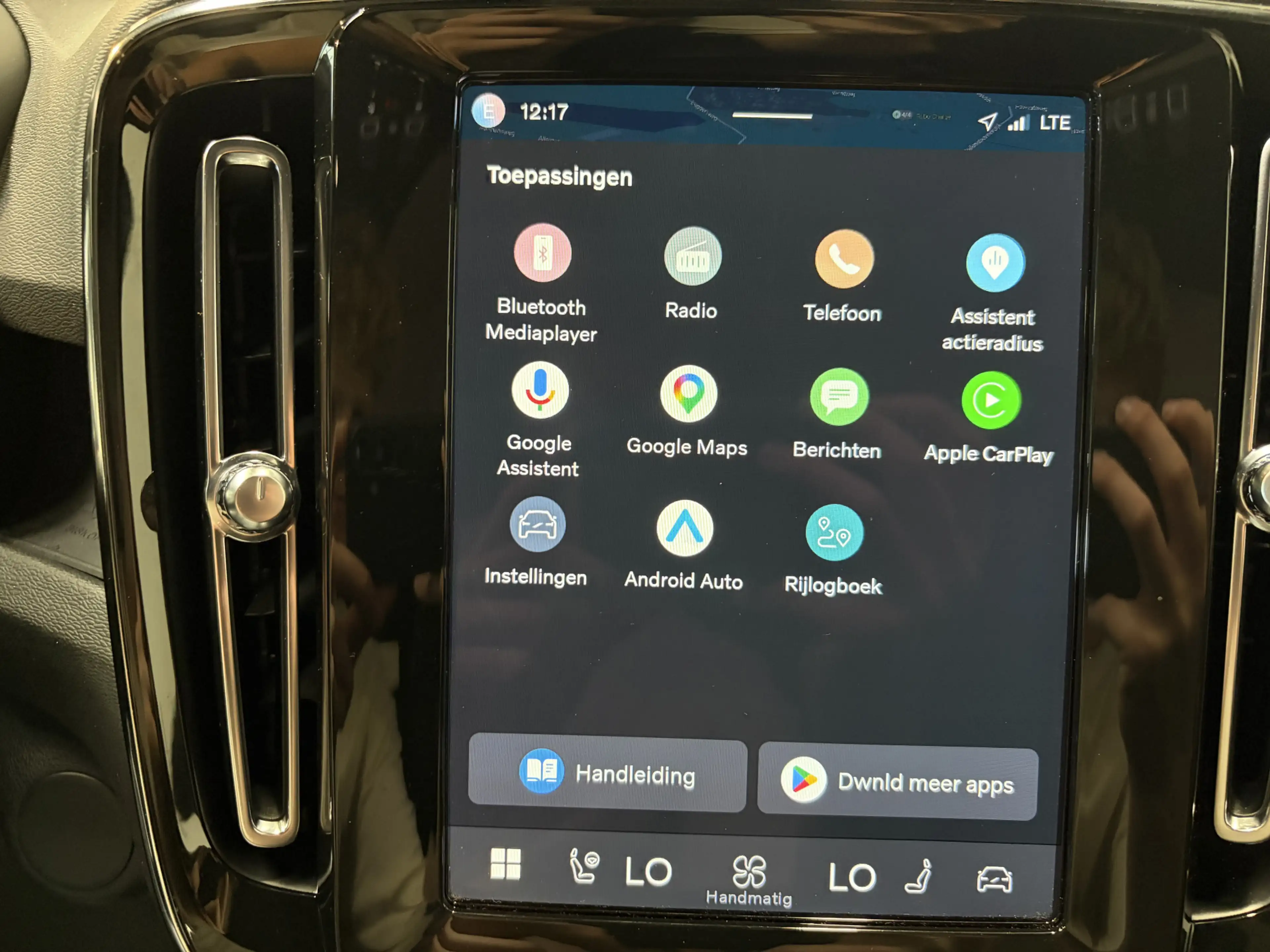 Volvo C40 Recharge Plus 69 kWh Adapt Cruise/ Camera/ Pano — photo 13