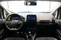 Ford EcoSport ST-Line Winterpaket CarPlay Weiß - thumbnail 12