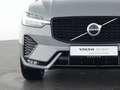 Volvo XC60 B4 Diesel AWD Plus Dark 19"+VOLL-LED+ACC Grau - thumbnail 17