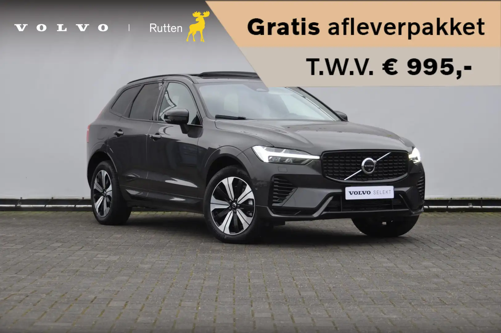 Volvo XC60 T6 350PK Automaat Plug-in hybrid AWD Plus Dark Lon Grijs - 1