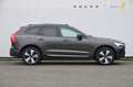 Volvo XC60 T6 350PK Automaat Plug-in hybrid AWD Plus Dark Lon Grijs - thumbnail 7