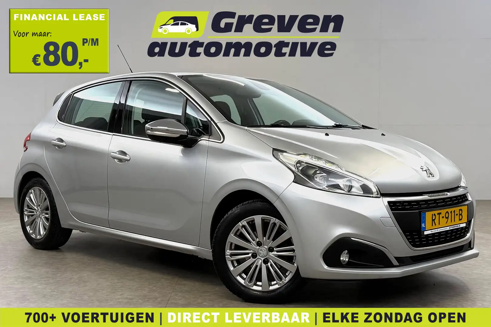 Peugeot 208 1.2 PureTech | Clima | Cruise | Carplay | Trekhaak Grijs - 1