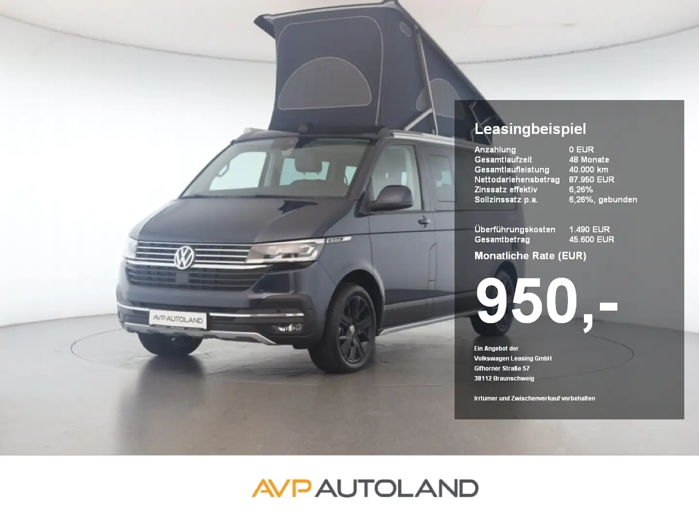 Volkswagen T6.1 California 2.0 TDI DSG OCEAN DCC | NAVI-PRO Синій - 1