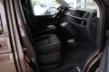 Volkswagen T6 Transporter T6 Multivan 2.0 TDI/ Navi/ Tempomat/ Climatronic Braun - thumbnail 12