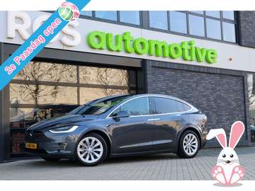 Long Range | NAP! | 360 | STOELVERW |