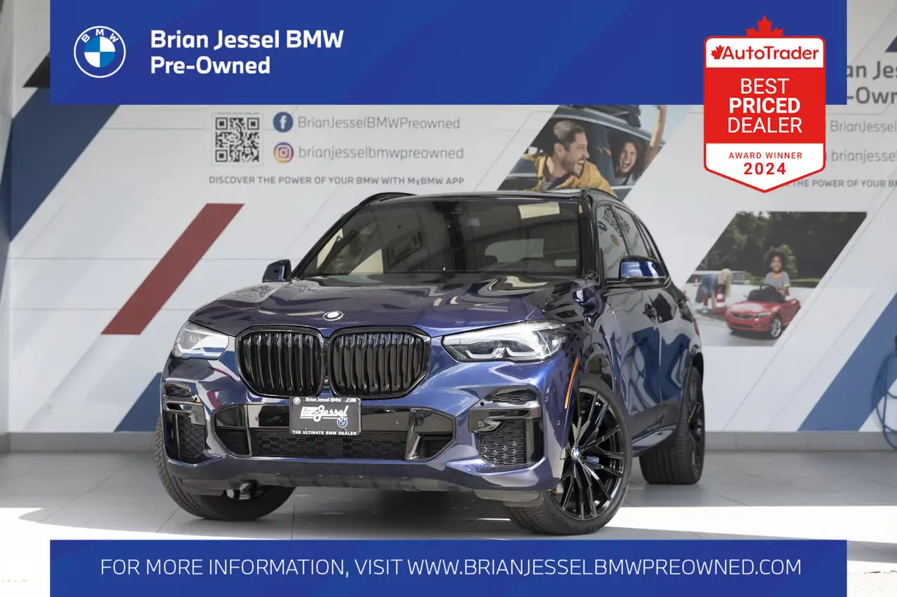2022 BMW X5
