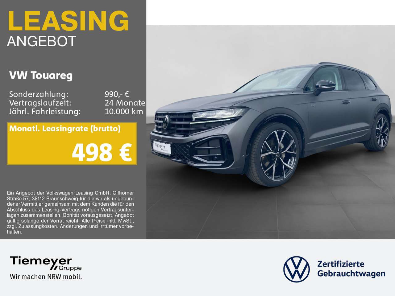 Volkswagen Touareg 2025