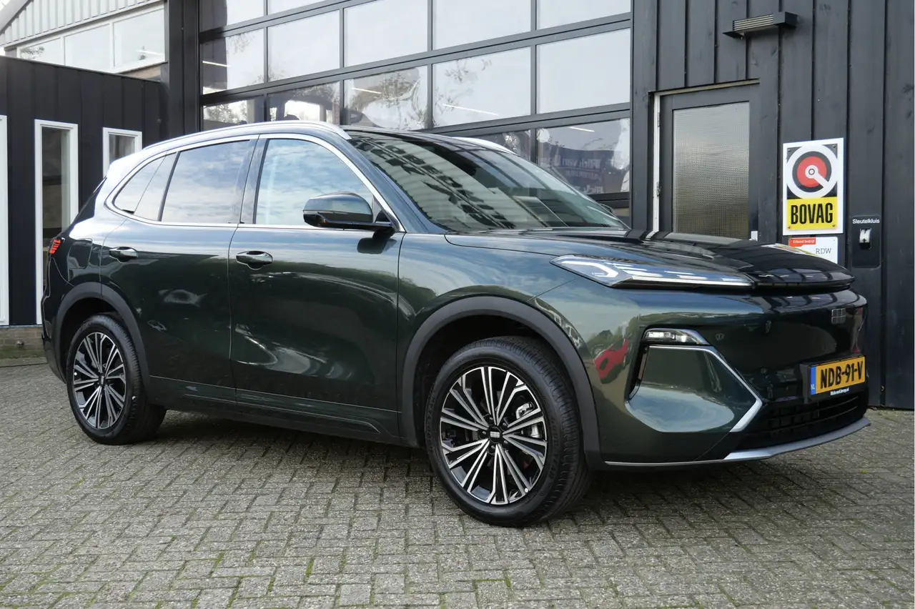 Geely Starray EM-i