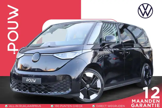 Volkswagen ID. Buzz ID.Buzz 204pk 77kWh | Elek. Schuifdeuren | Elek. A