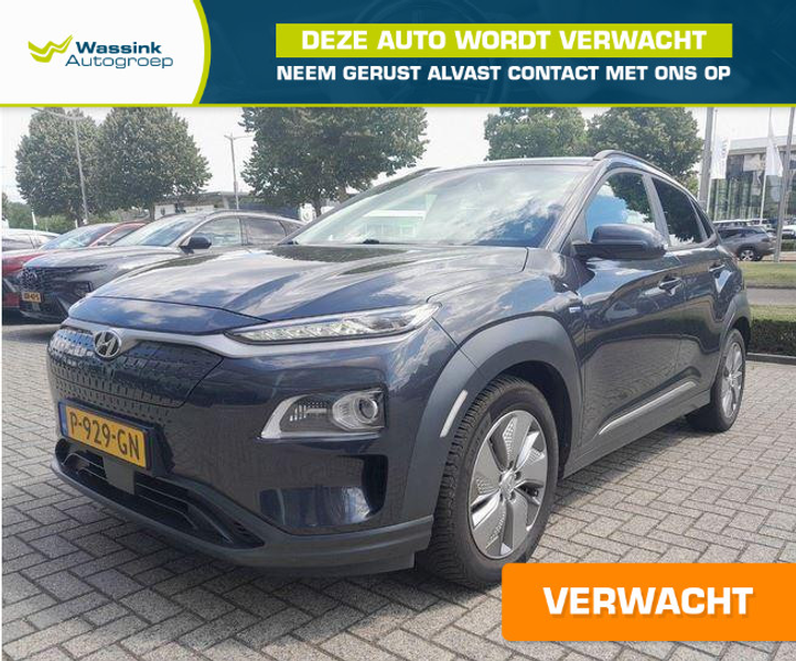 Hyundai KONA EV Fashion Sky 64 kWh