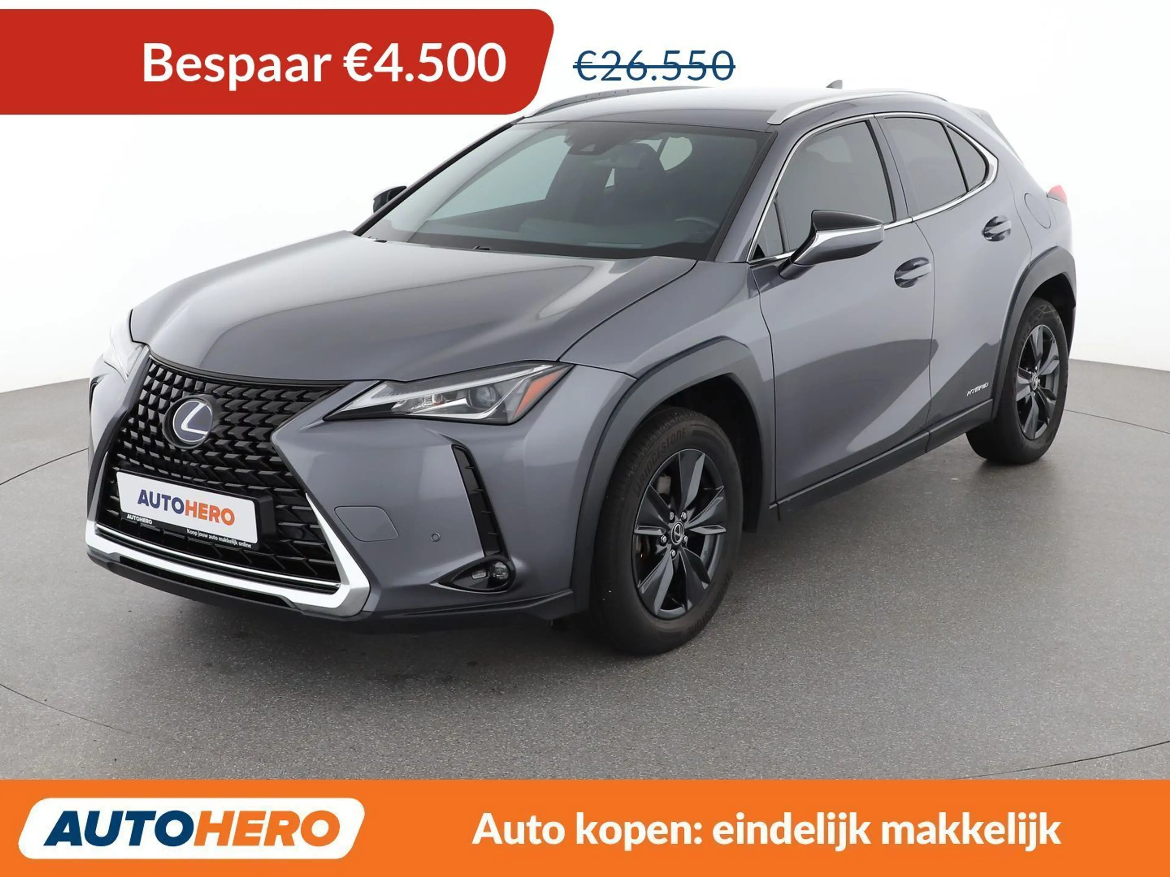 Lexus UX 250h UX 250h Luxe