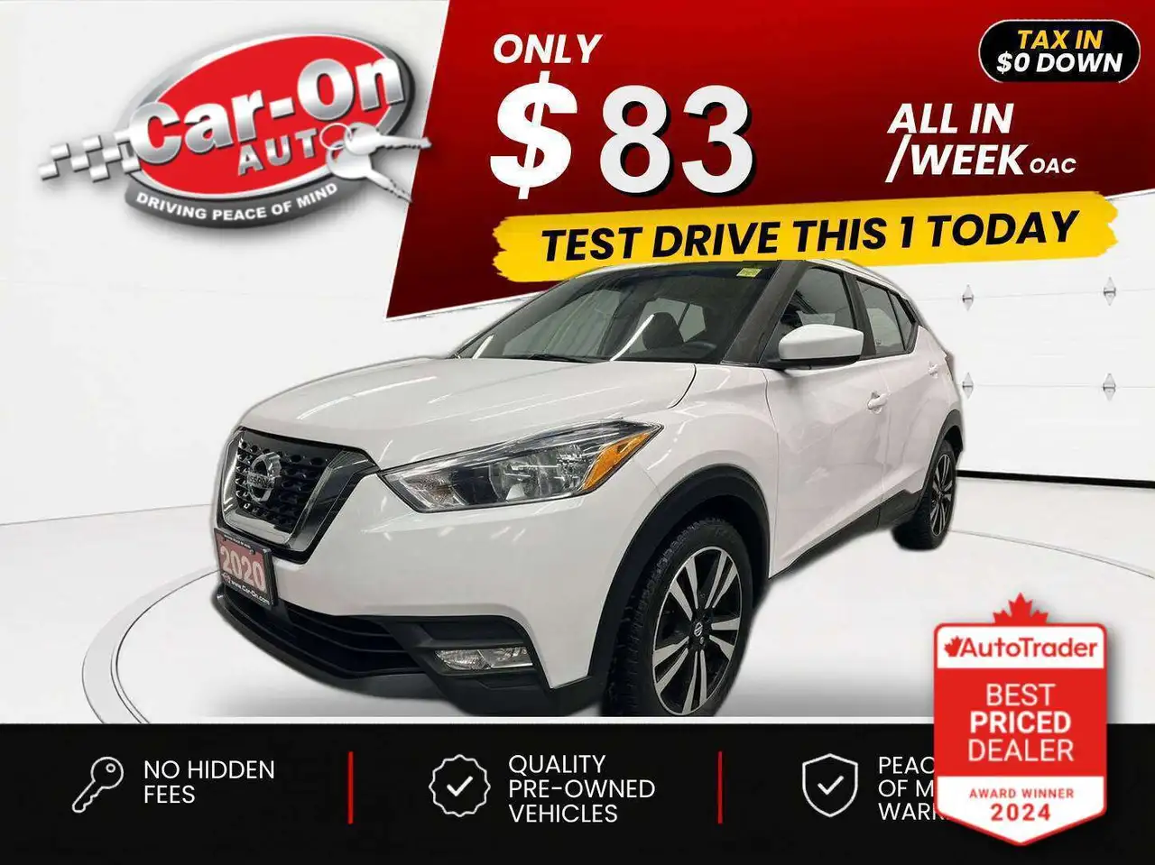 Nissan Kicks снимка Nissan Kicks