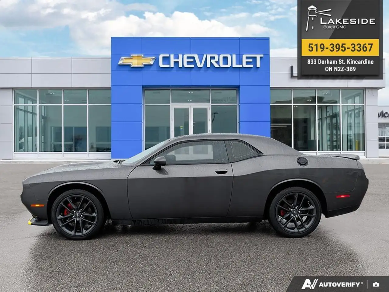 Dodge Challenger снимка Dodge Challenger