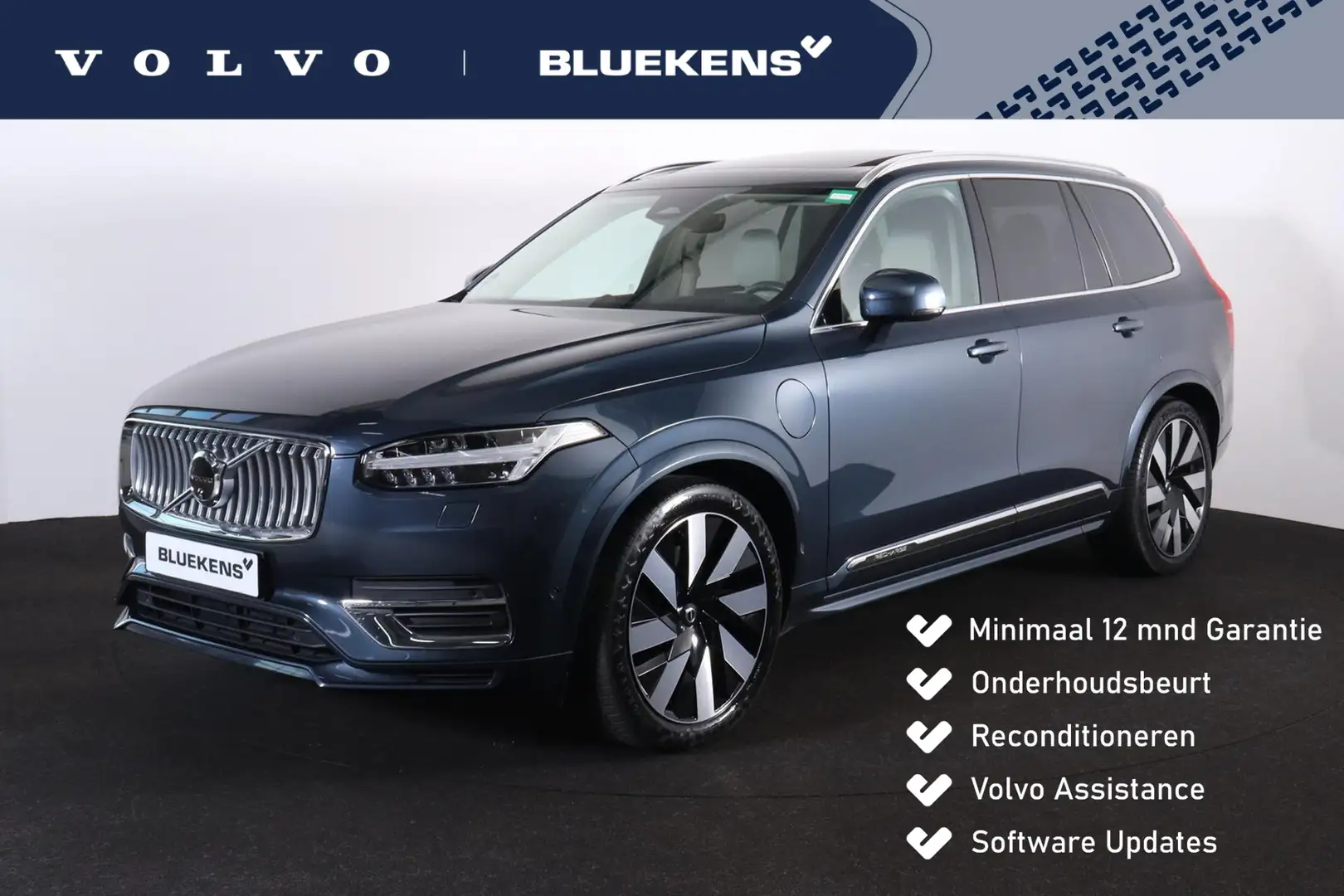 Volvo XC90 T8 Recharge AWD Ultimate Bright - LONG RANGE - Luc Blu/Azzurro - 1