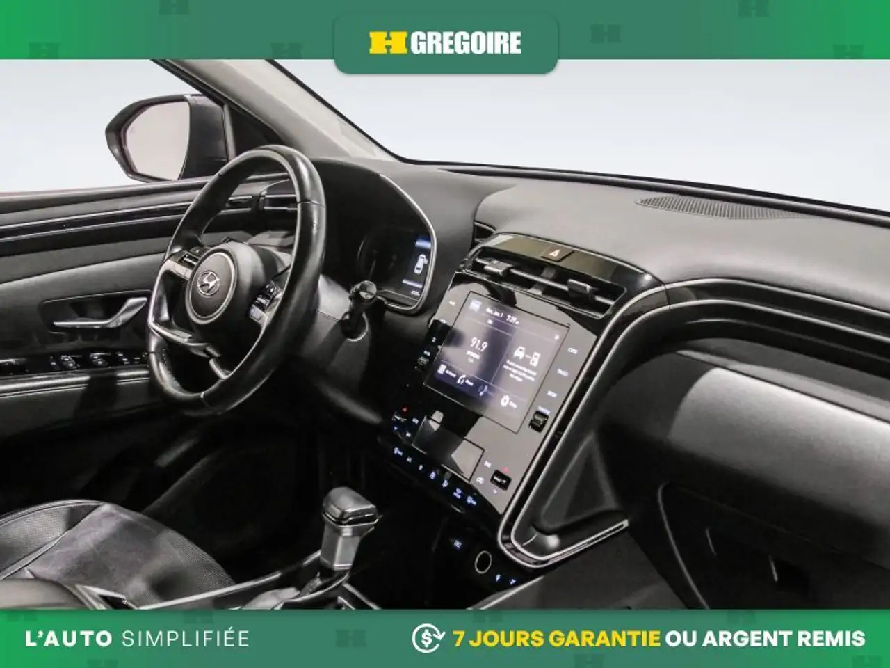 Hyundai TUCSON снимка Hyundai TUCSON