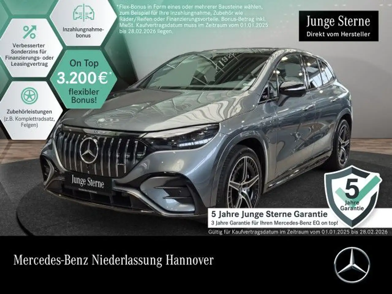 Mercedes-Benz EQE 43