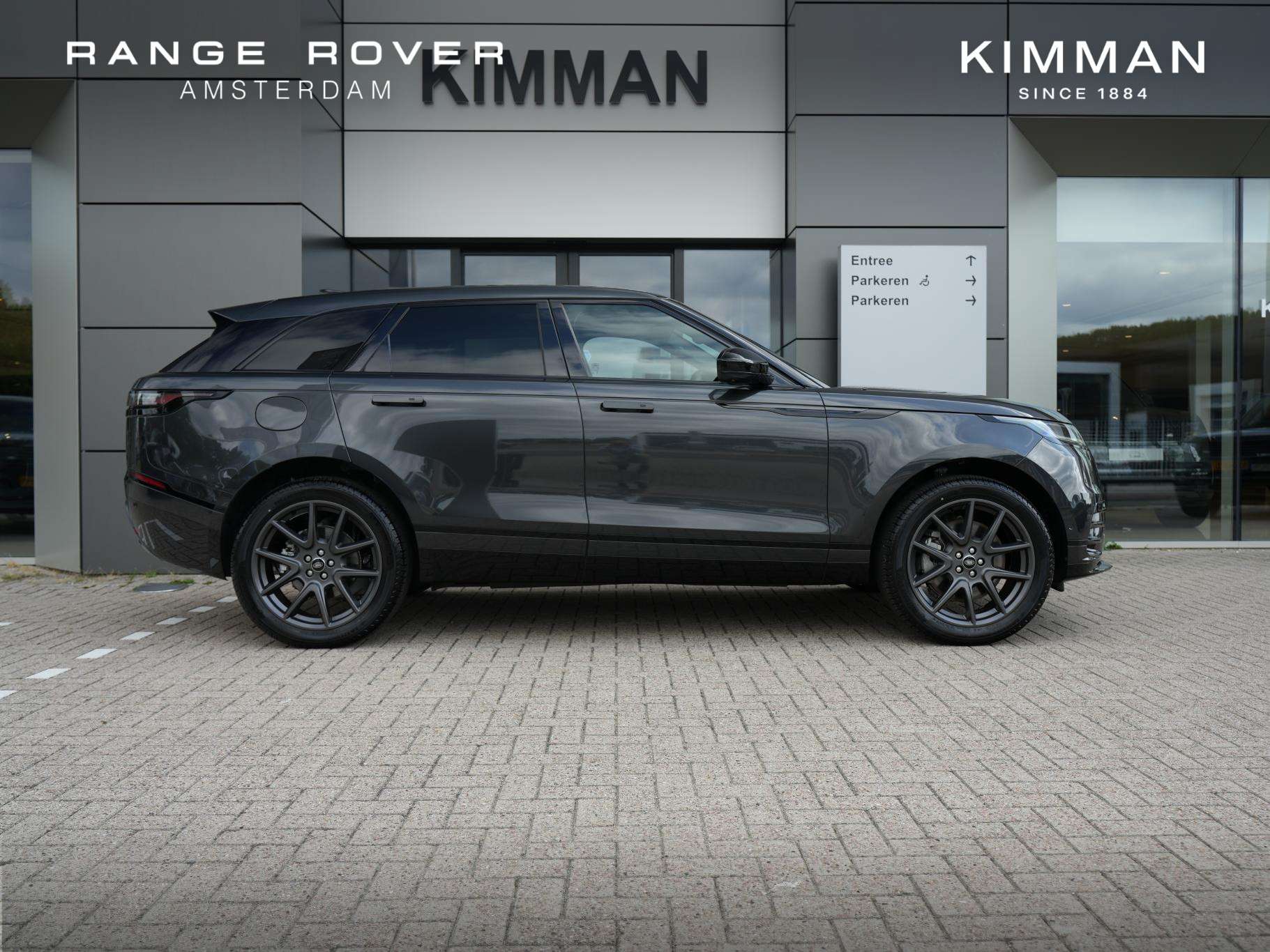 Land Rover Range Rover Velar 2026