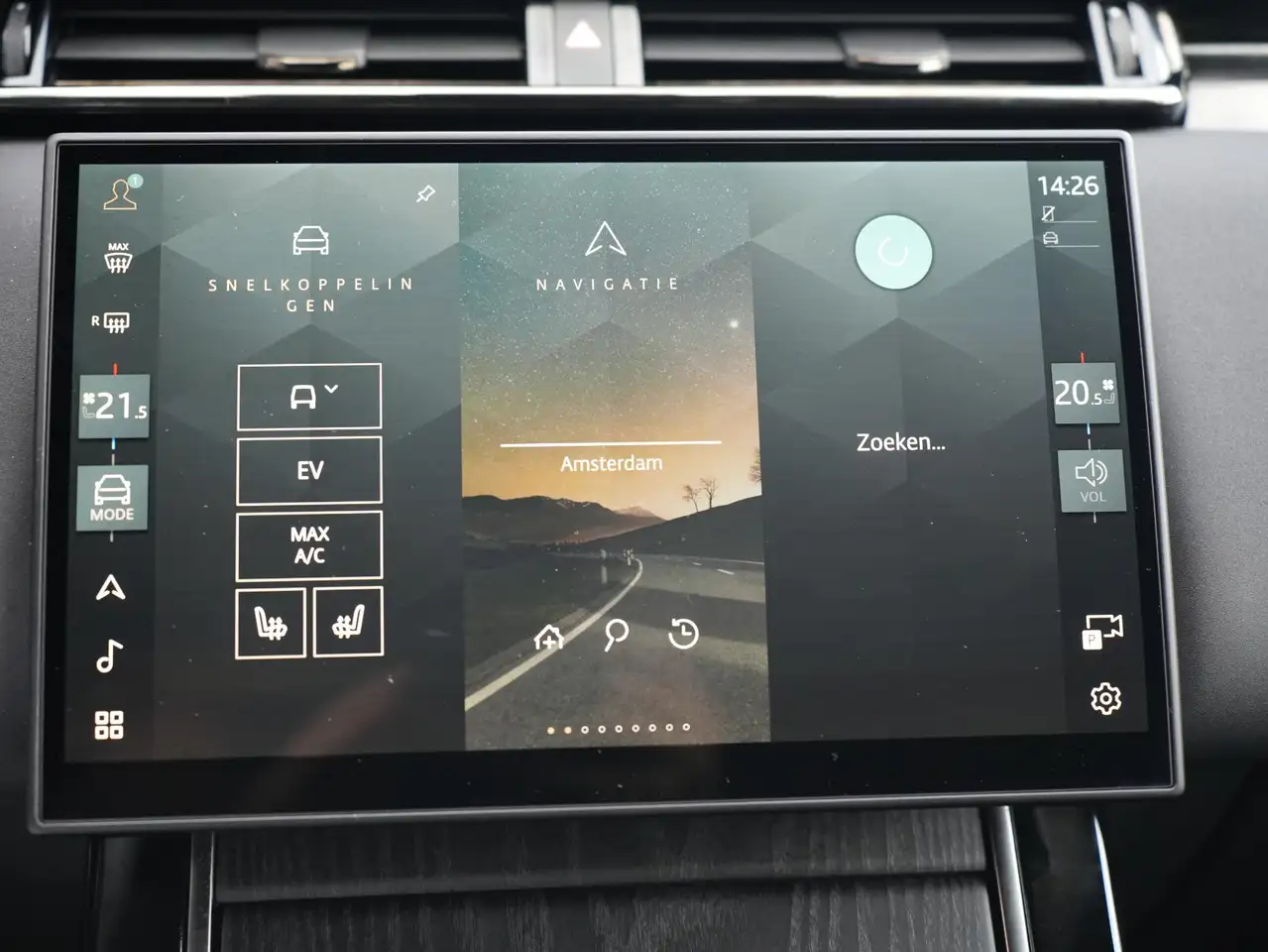 Land Rover Range Rover Velar 2026 — фото 17