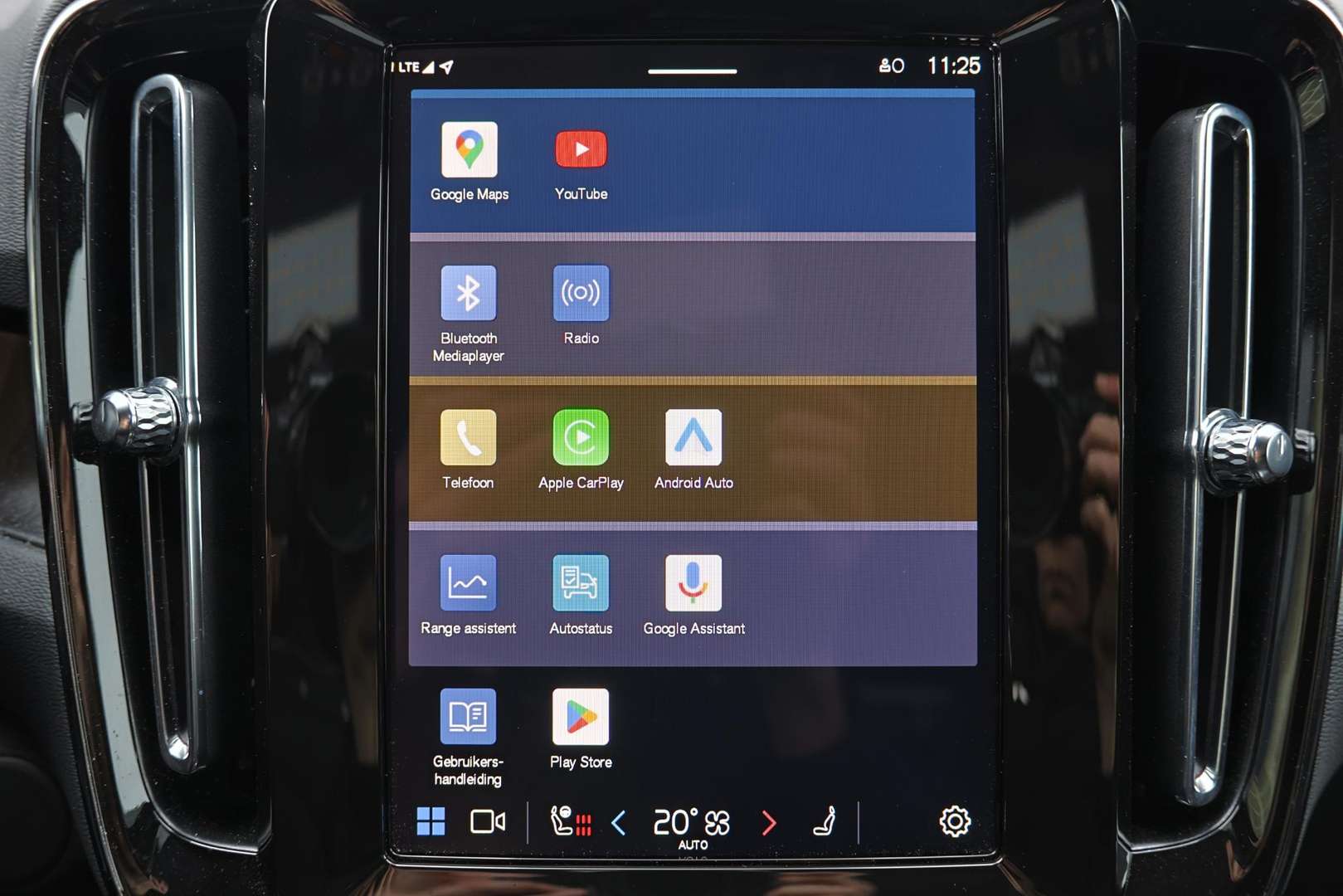 Volvo C40 Recharge PLUS -  - Joinsteer - #5