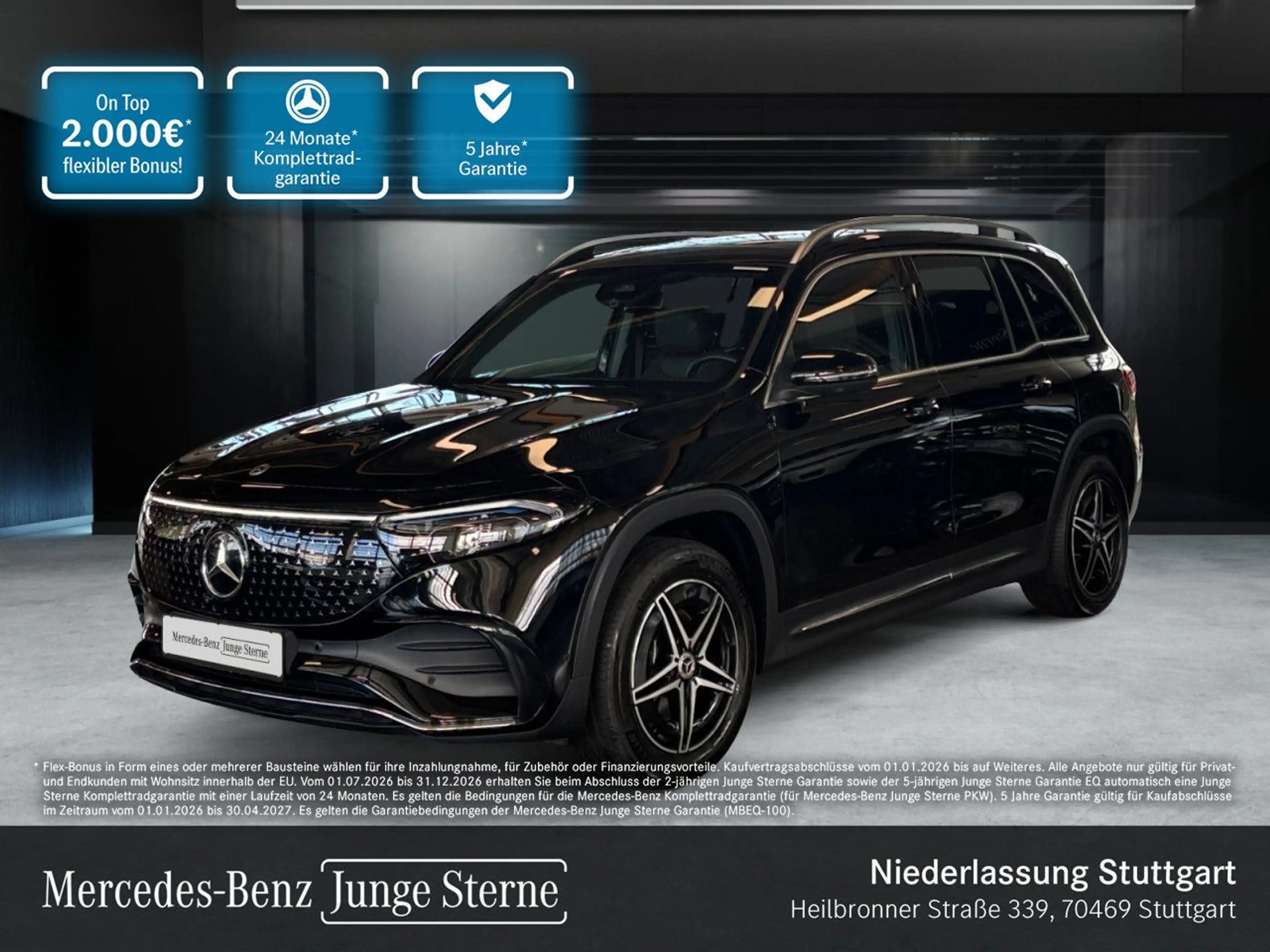 Mercedes-Benz EQB 250 AMG+ADVANCED+PANO+360+SPUR