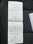 BMW 318 3-serie 318i Corporate Lease M Sport Edition Deale Noir - thumbnail 23
