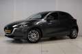 Mazda 2 1.5 Skyactiv-G Style Selected . Grijs - thumbnail 1