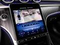 Mercedes-Benz CLE 200 4M Coupé AMG BURM NIGHT MEMO 360 DISTR Grau - thumbnail 17