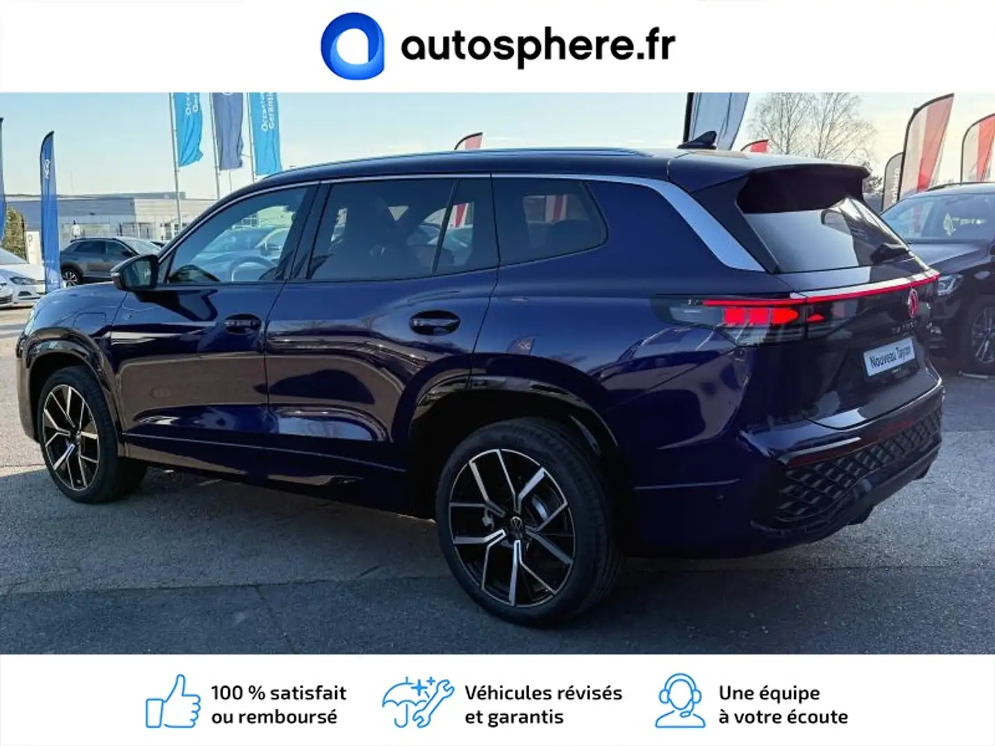 Volkswagen 1.5 eHybrid 204ch R-Line Edition DSG6 5 places - 2