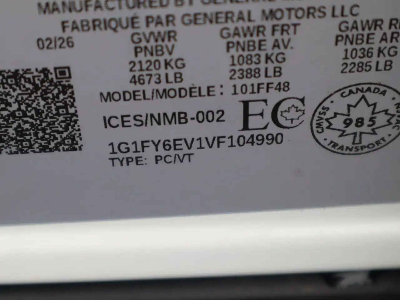Chevrolet Bolt снимка Chevrolet Bolt